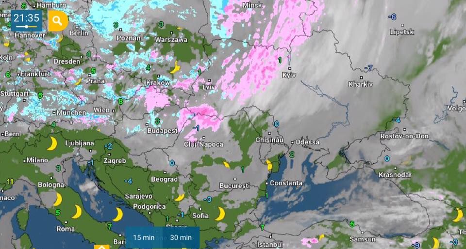 Атмосферный фронт двигается на восток Украины. 