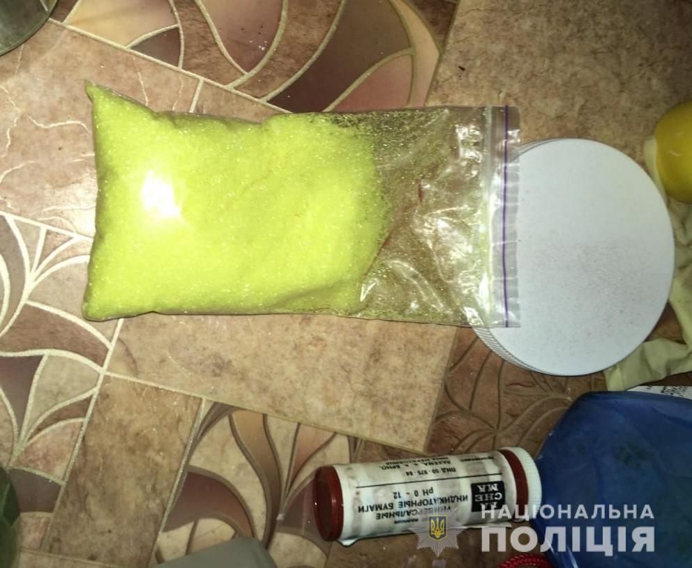 Всього було проведено 10 обшуків.