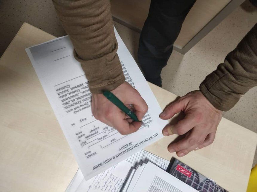 Aкт на проникновение в другого живого человека Фото: Алёна Богатырева/Facebook