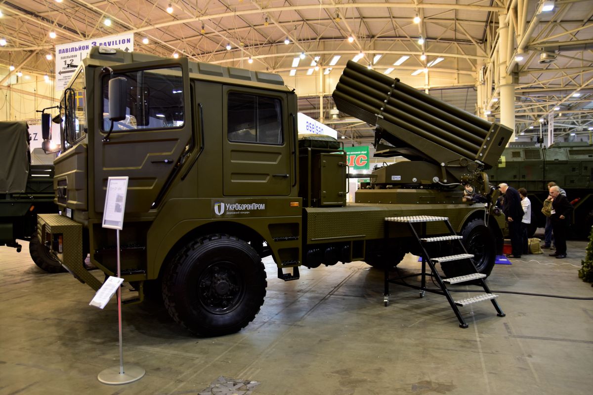 БМ-21 УМ 