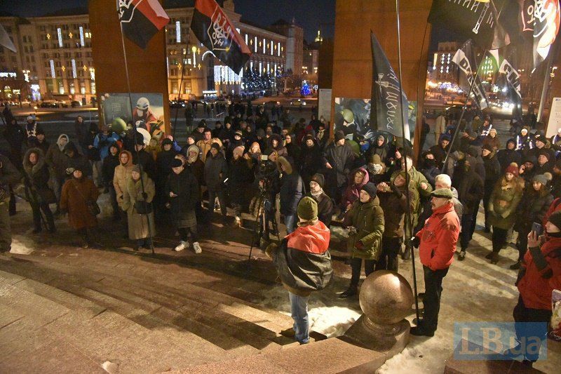 У Києві провели акцію до річниці подій на Грушевського. Фото: lb.ua/Макс Требухов