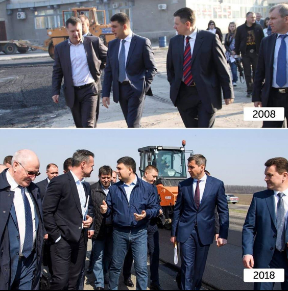 Фото: Facebook/Владимир Гройсман

