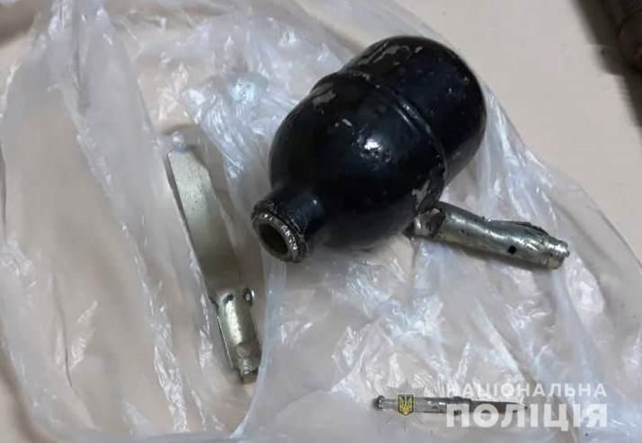 Граната не несла ніякої загрози.