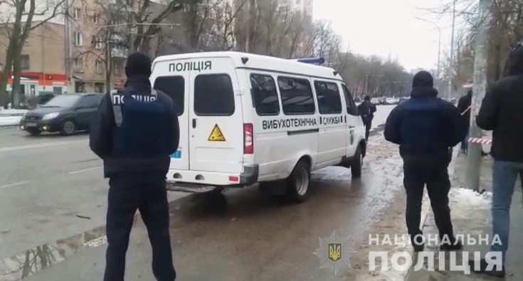 В Одессе на остановке нашли взрывчатку