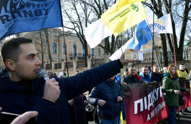 Під АП мітингували прихильники Гриценка. Фото: Facebook/Єгор Фірсов