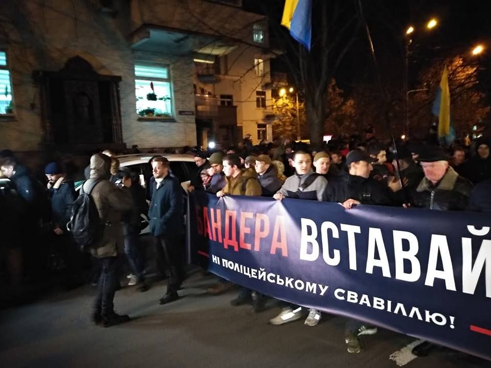 Фото: faceboоk.com/partyrightsector