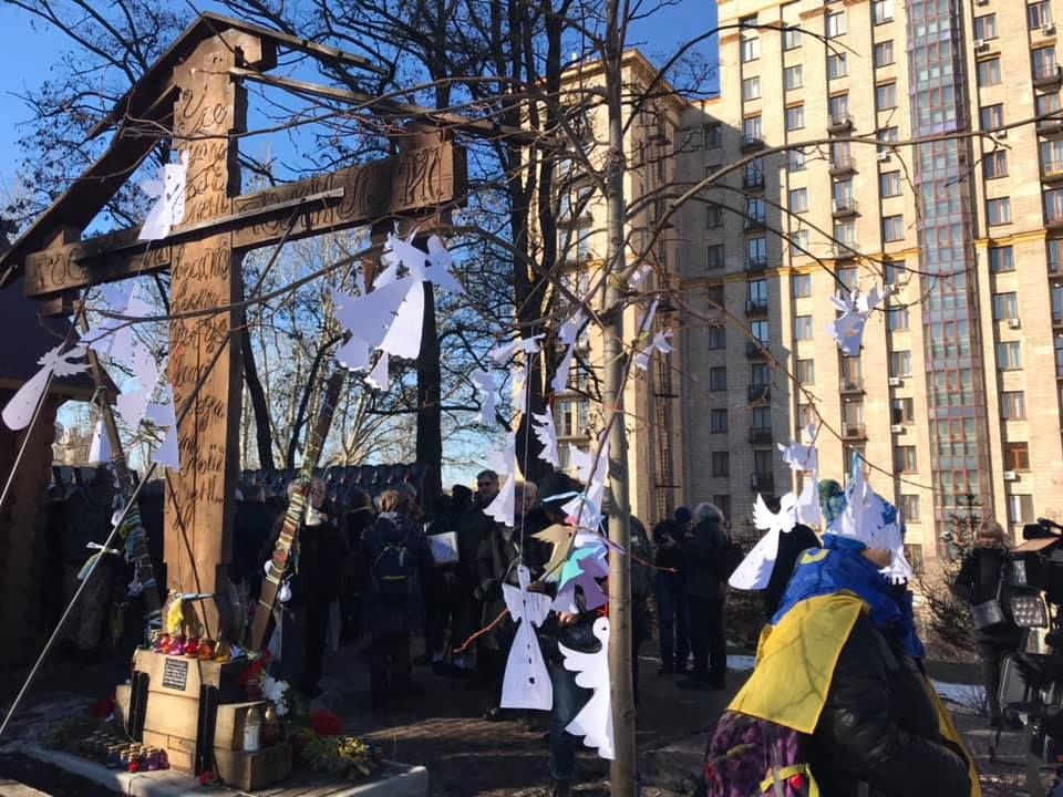 В Киеве прошла тихая акция 