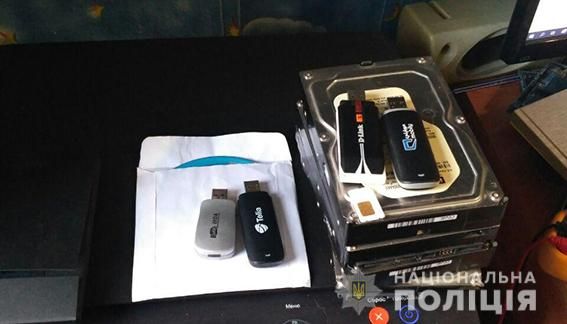 Экс-начальник Нацполиции продавал информацию из баз данных МВД. Фото: Нацполиция