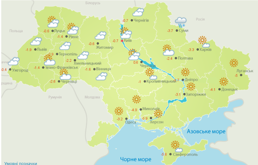 Карта: Укридрометцентр