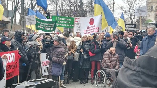 Нотариусы митингуют против Минюста. Фото: 