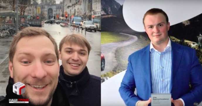 СЛЕВА НАПРАВО: РОГОЗА, ЖУКОВ, ГЛАДКОВСЬКИЙ
Слева направо: Рогоза, Жуков, Гладковский. Фото: скриншот Bihus.info