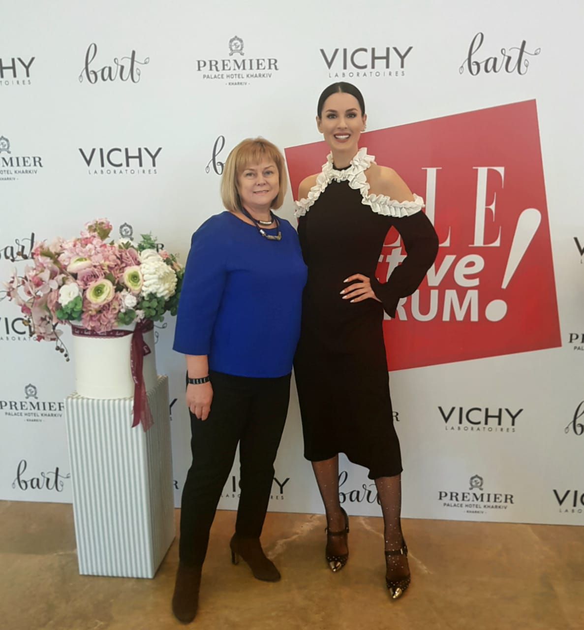 ELLE Active Forum 2019