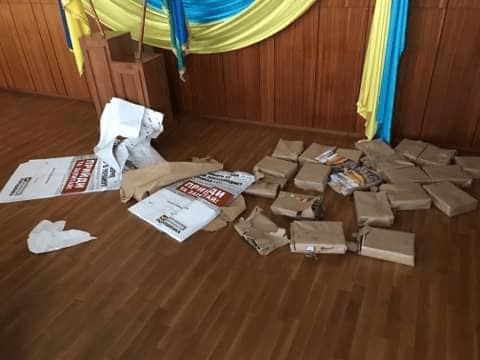 Агитация Порошенко. Фото: Лаврентий Кухалейшвили