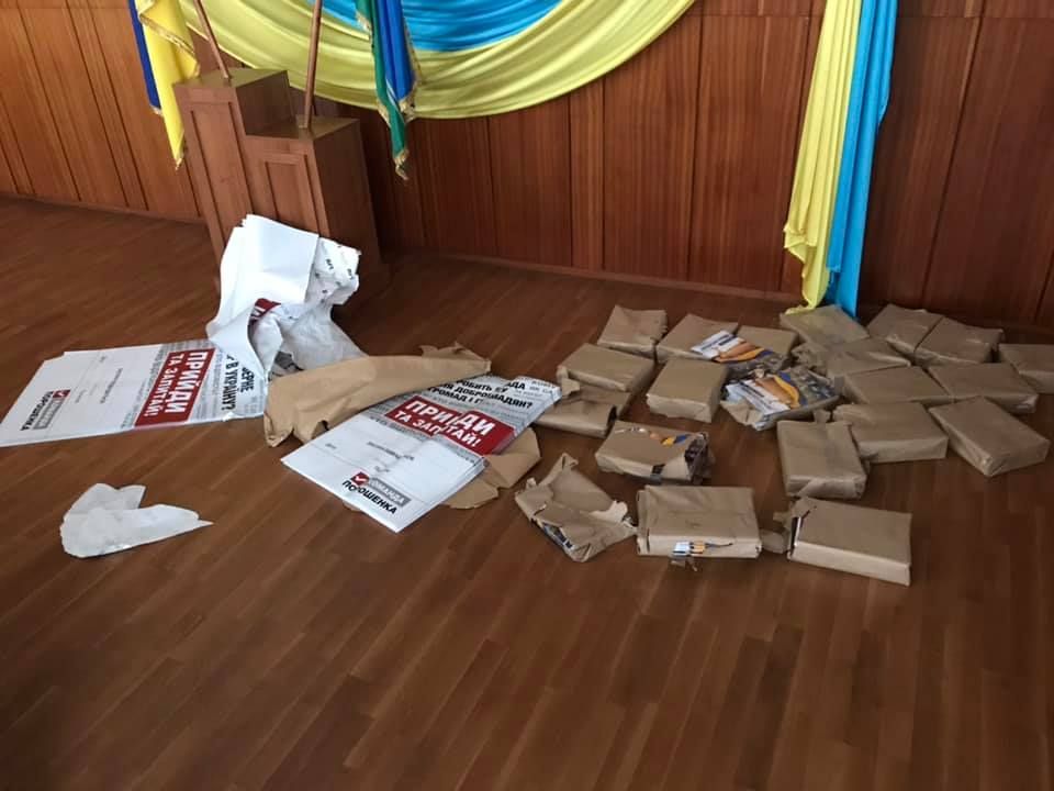 Тіньовий штаб Порошенка у міськраді Ірпеня. Фото: facebook/Святослав Куценко