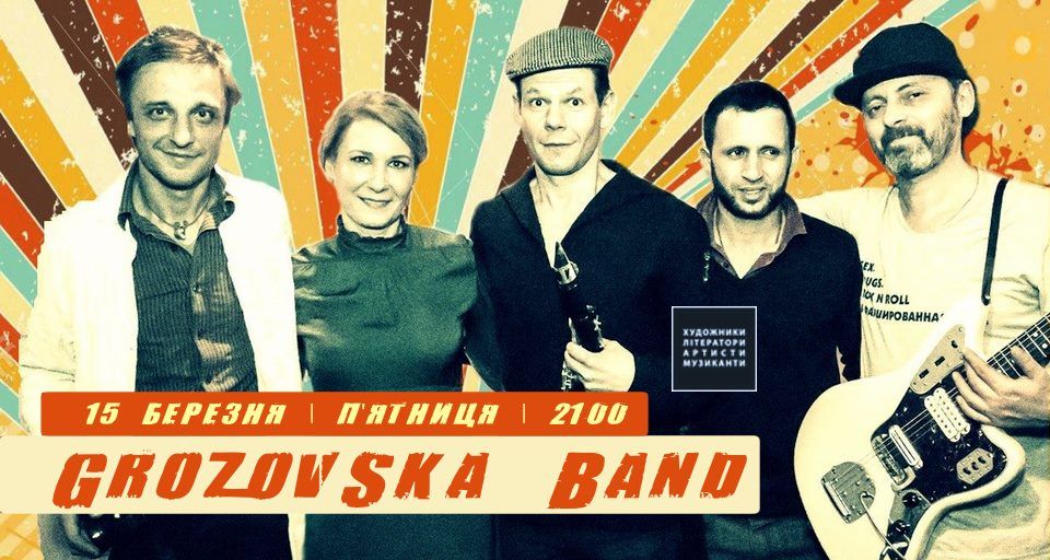 Grozovska band/Facebook