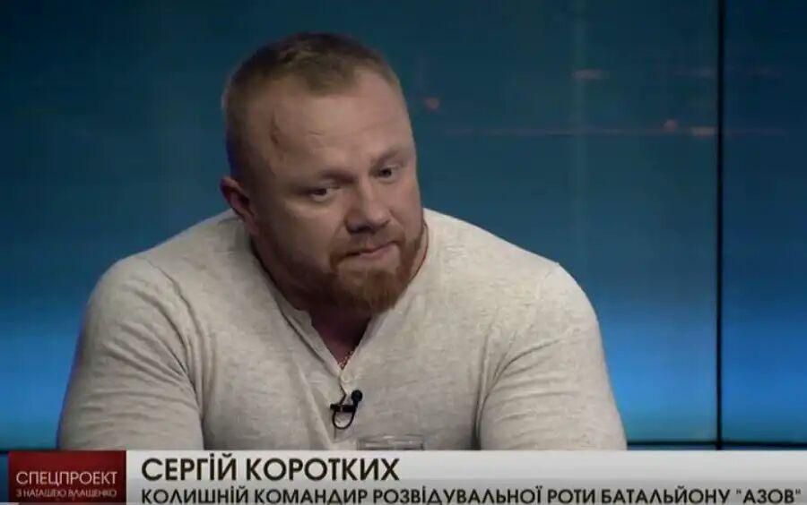 Сергей Коротких. Фото: телеканал ZIK