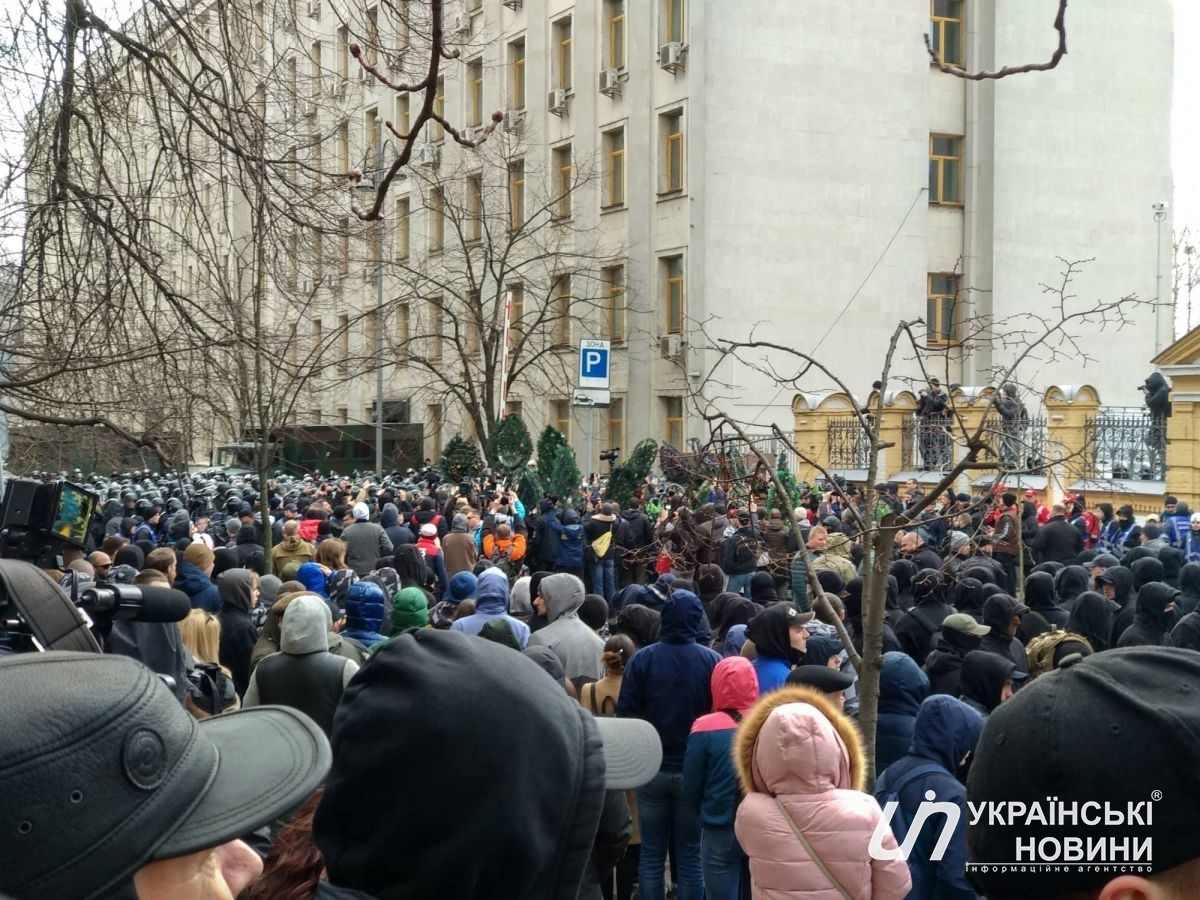 Митинг 
