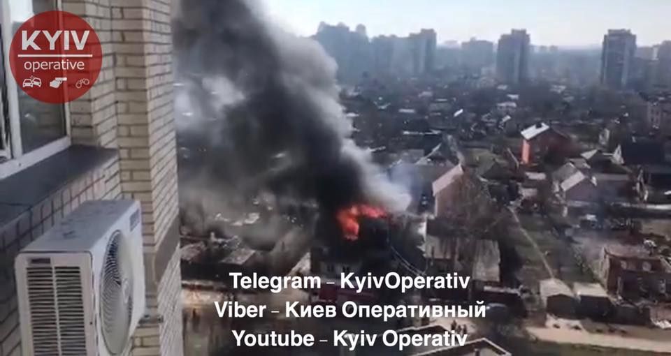 Пожар на Живописной улице.
