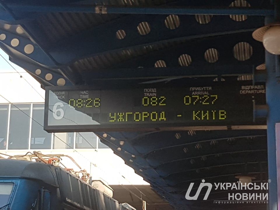 Київський ж/д вокзал.