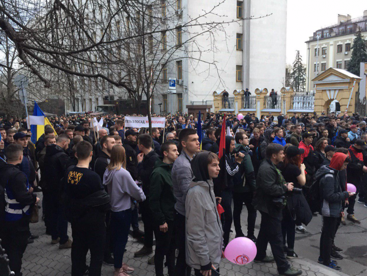 Митинг 