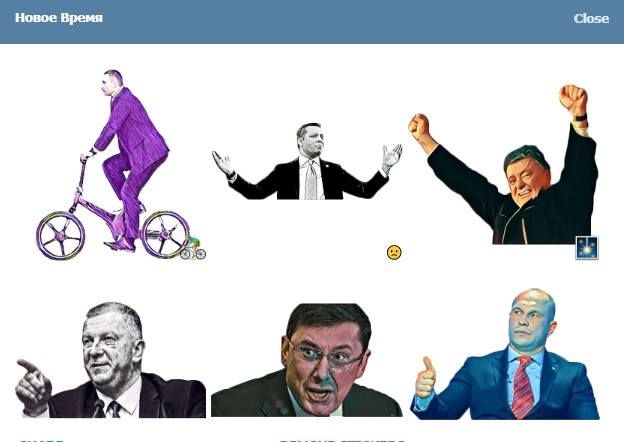 Скріншоти: