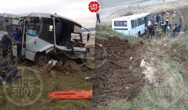 Смертельное ДТП в Крыму