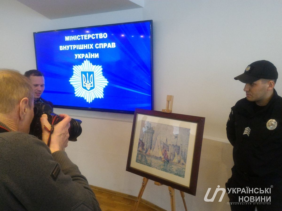 Картина Поля Сіньяка