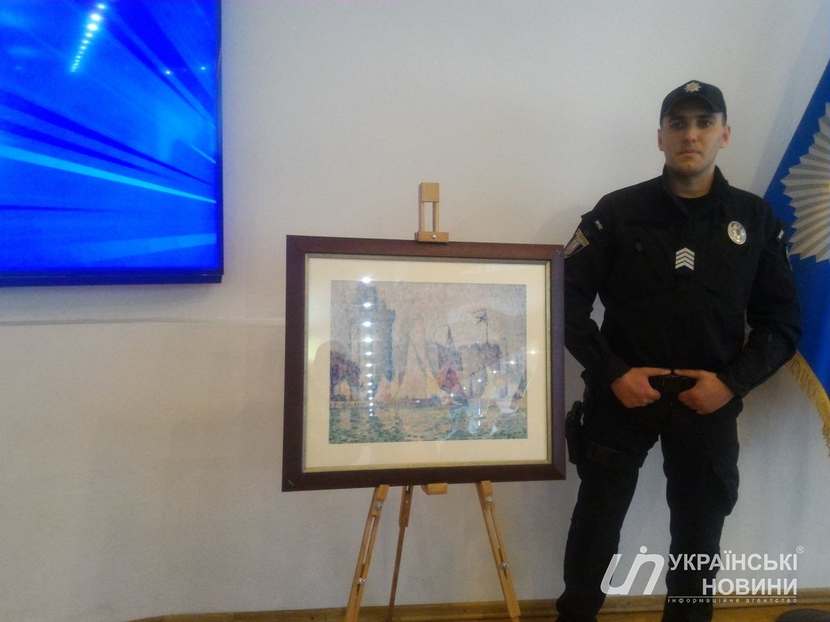 Картина Поля Сіньяка