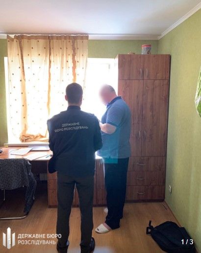 Задержание Деревянко. Фото: ГБР