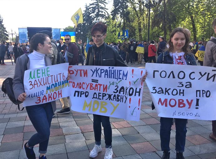 ФОТО ОБЩЕСТВЕННОГО ДВИЖЕНИЯ 