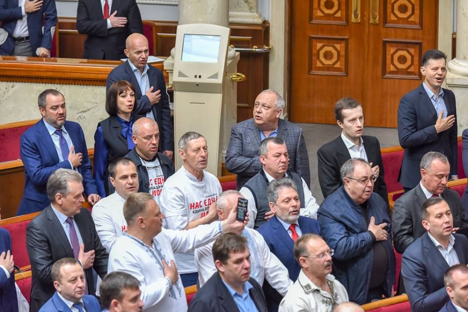 Голосование за закон о языке. Фото: facebook.cоm / Bogdan Bortakov