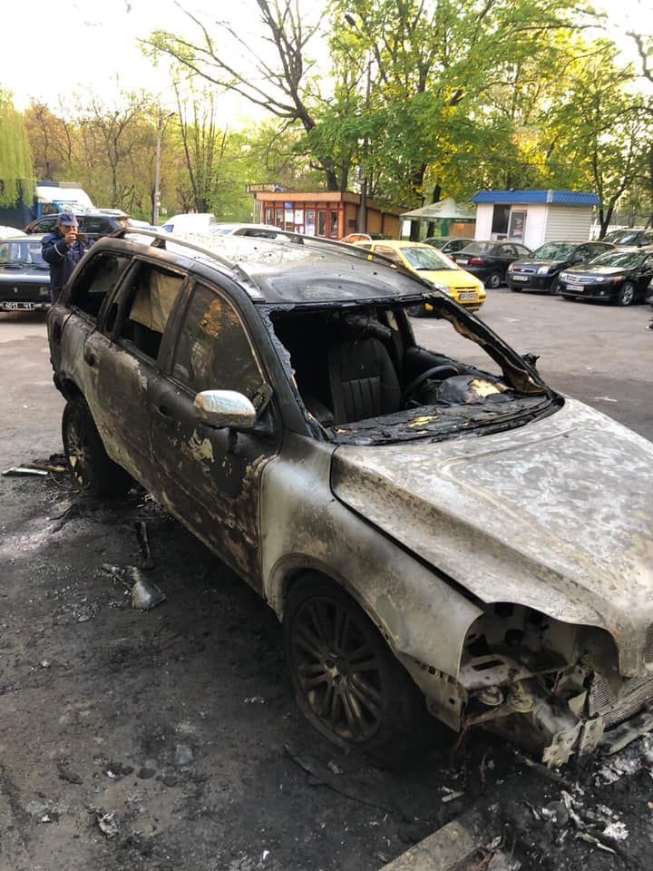 Спалений автомобіль Песоцького. Фото: НСЖУ Дніпропетровської області