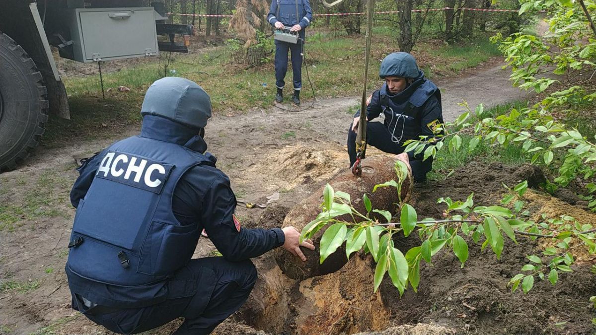 ГУ ГосЧС в Ривненской области