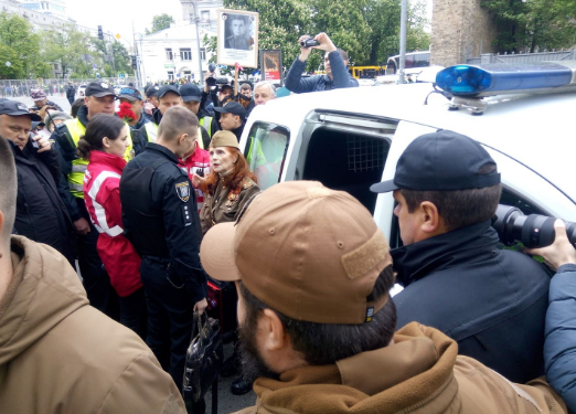 Конфлікт під час акції