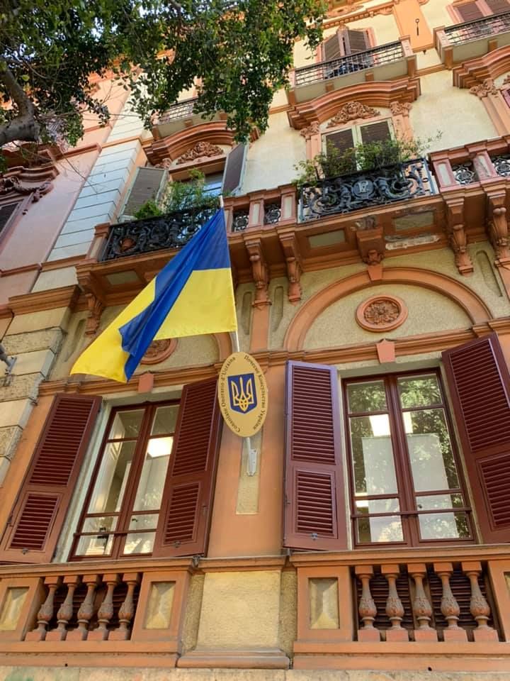 Почесне консульство України в Кальярі. Фото: facebook.сом/ukr.embassy.italy