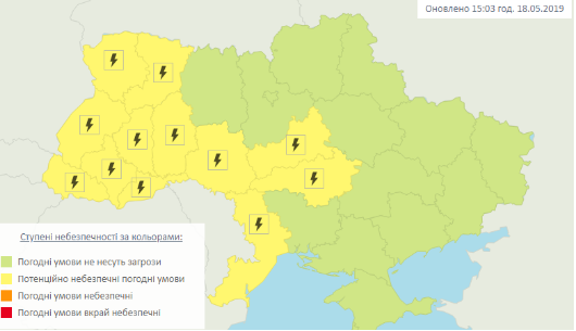 Карта: Укргидрометцентр