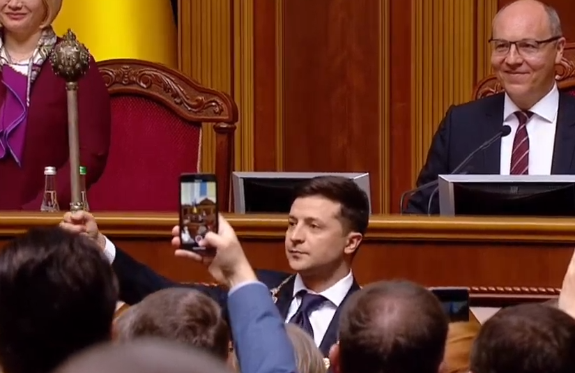 Владимир Зеленский. Скриншот: UA:Перший