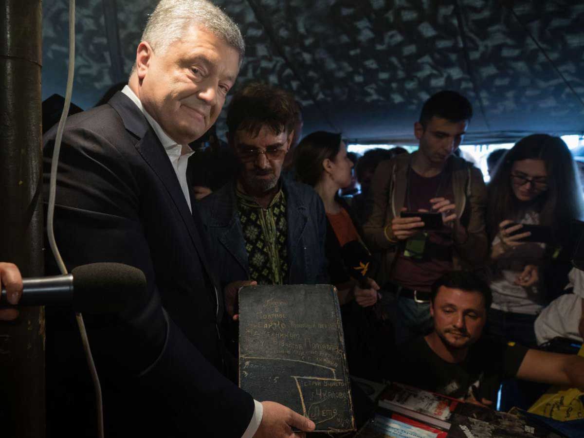 Бывший Президент Петр Порошенко на 