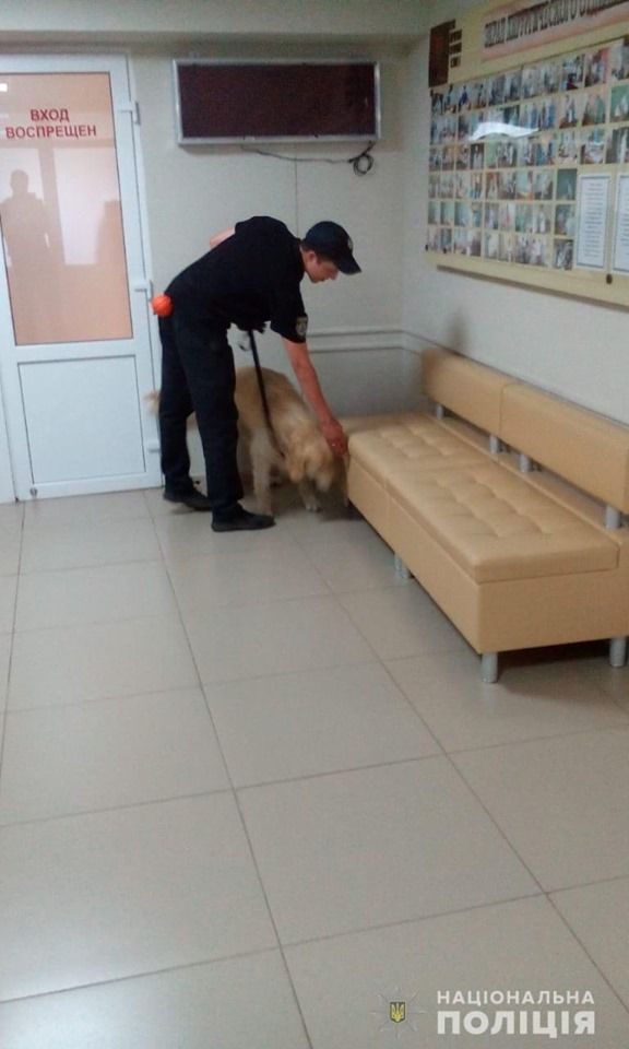 В Харькове ищут 