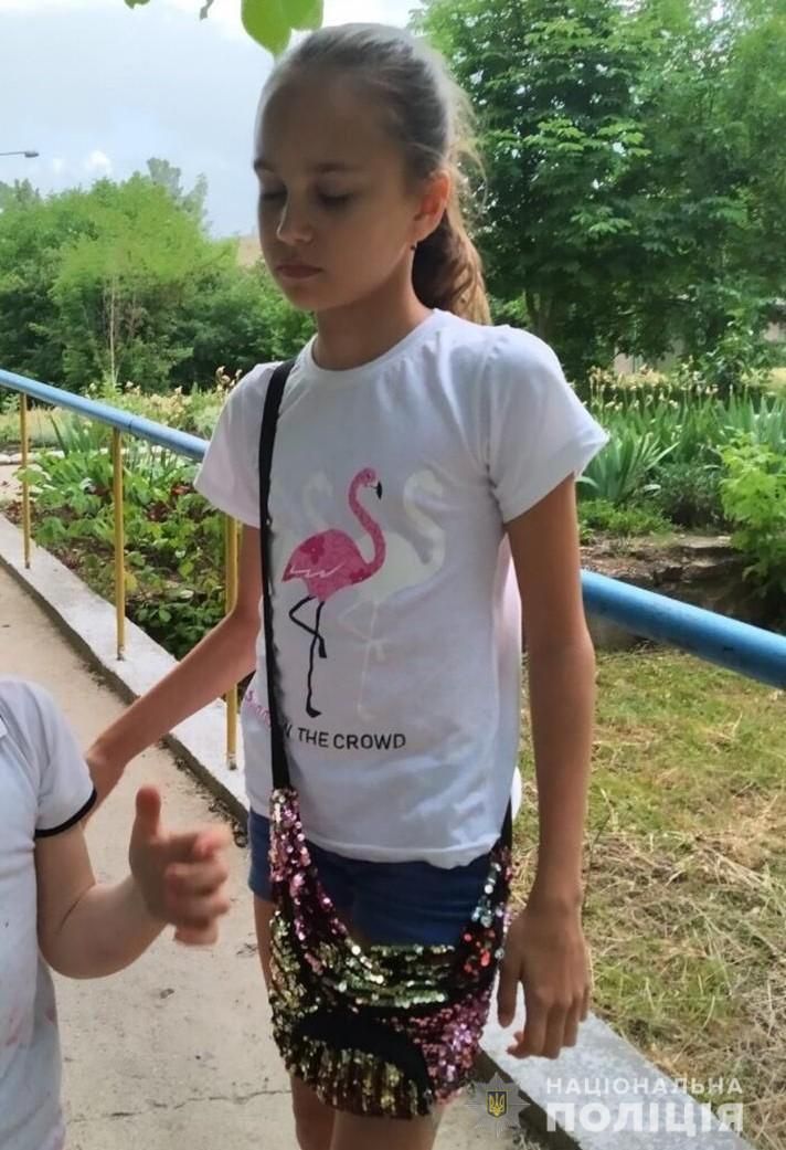 Даша Лукьяненко. Фото: Нацполиция