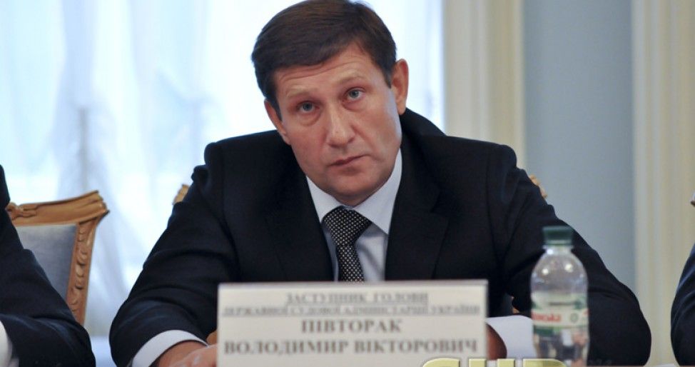Півторак Володимир Вікторович. Фото з відкритих джерел.