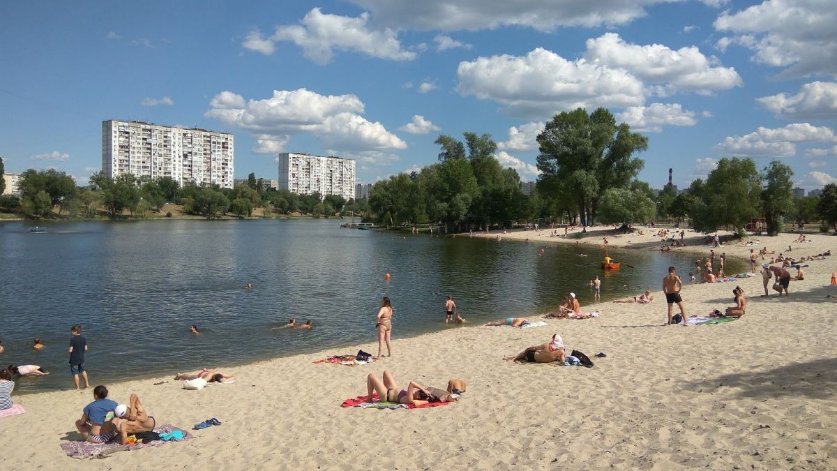 Пляж 