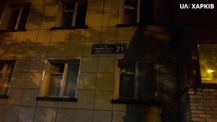 На проспекті в Харкові міняють таблички. Фото: 