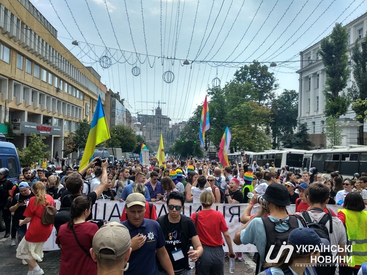 Марш равенства в Киеве