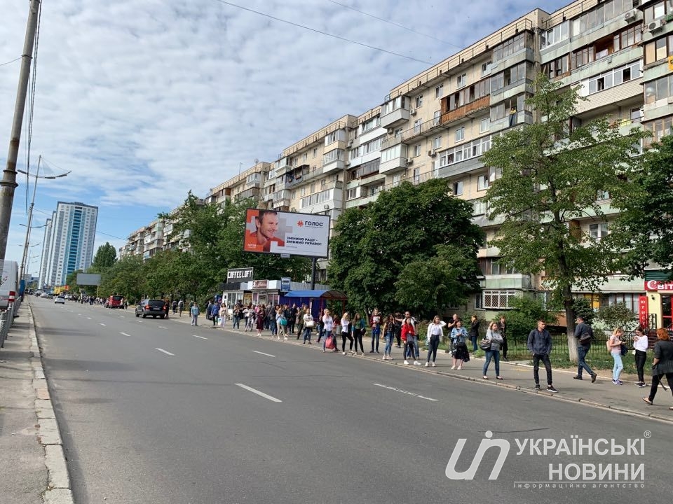 Закриття метро в Киеве.