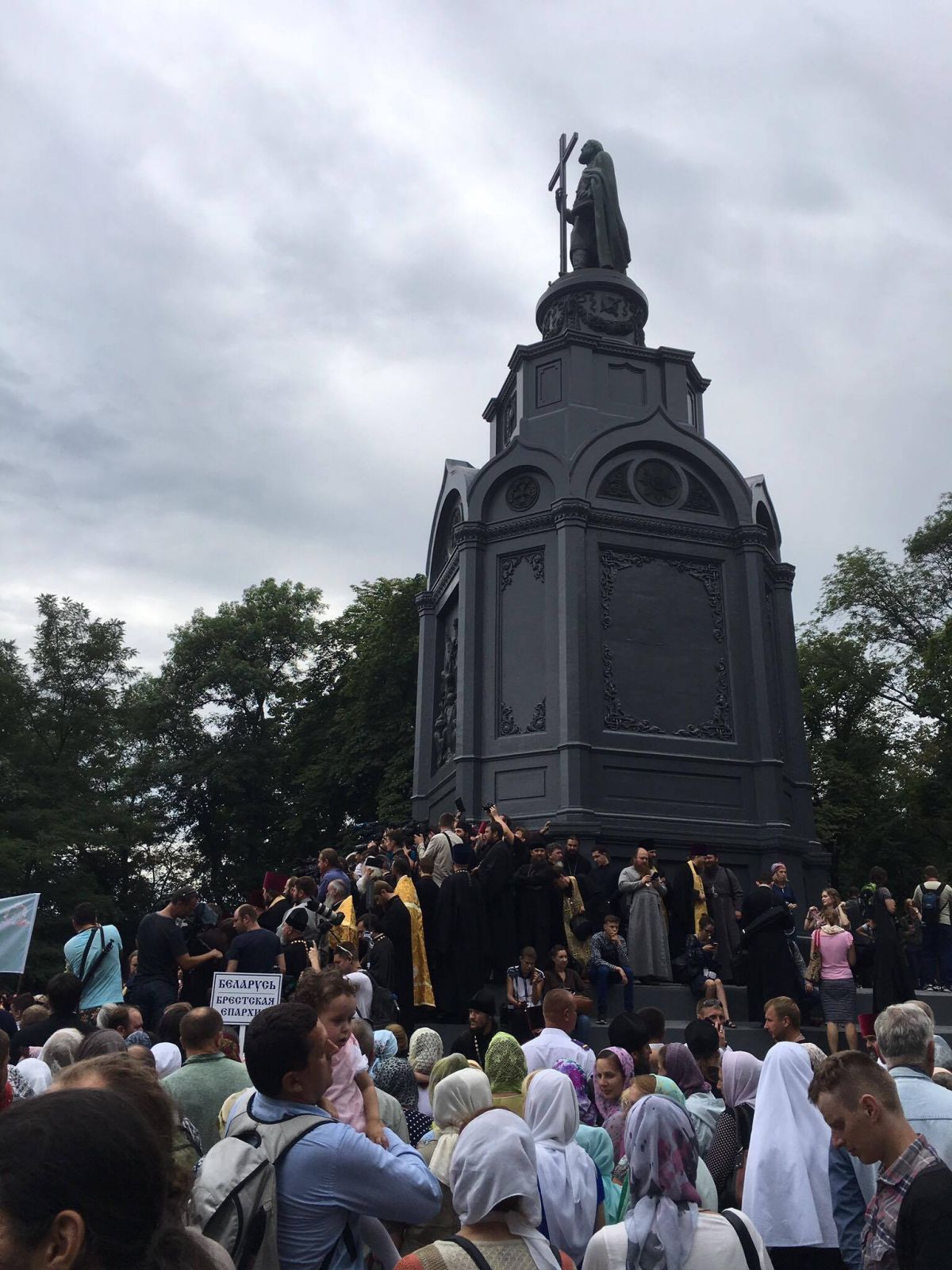 Молебен на Владимирской горке. Фото:  пресс-служба 