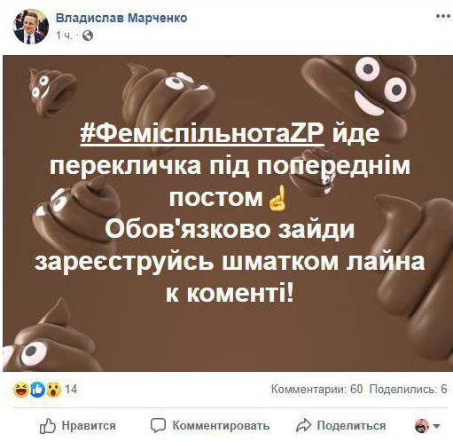 Скриншоты: 