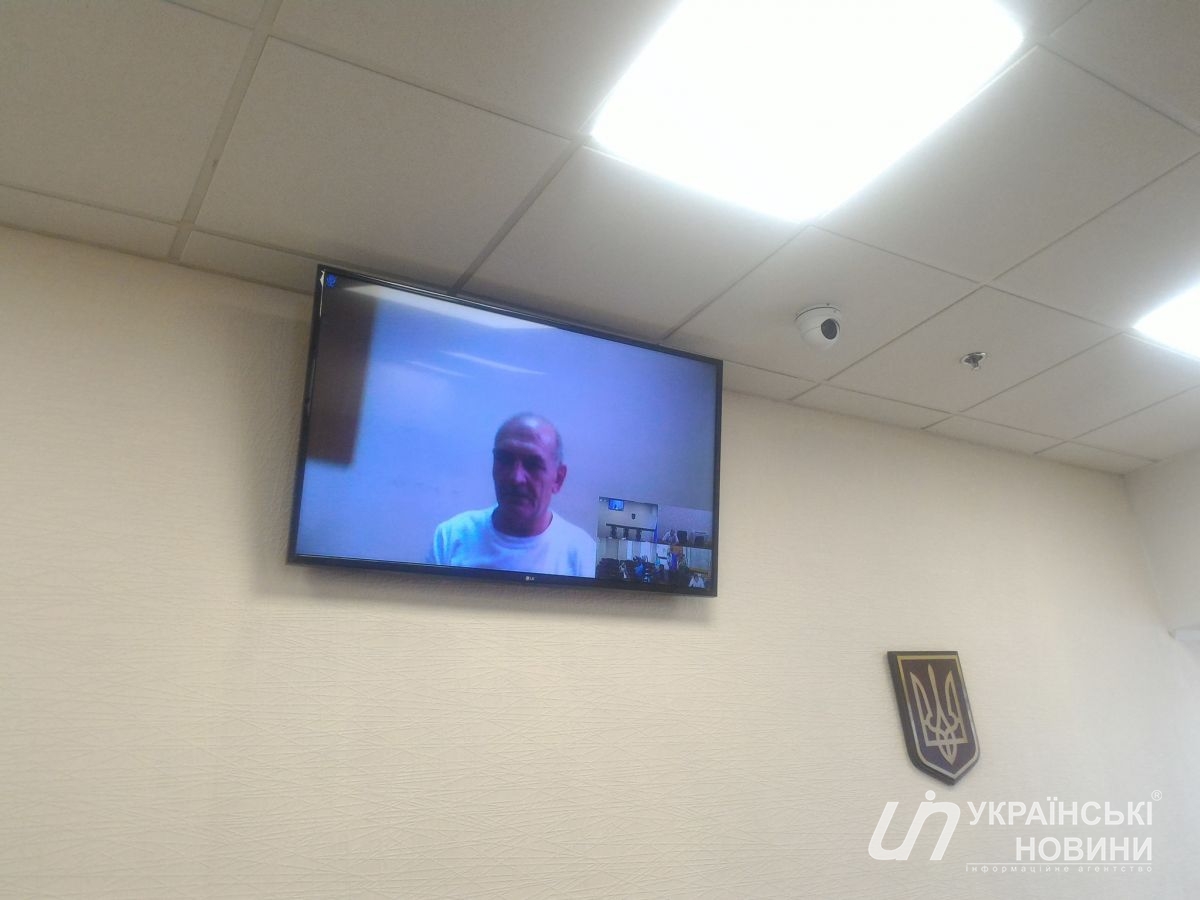 Цемах на відеозв'язку.