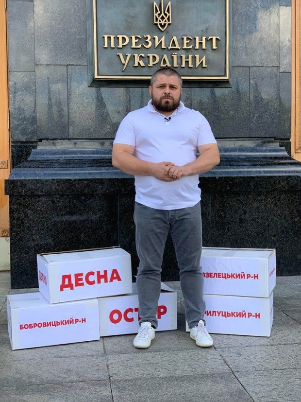 Сергій Коровченко. Фото: прес-служба політика
