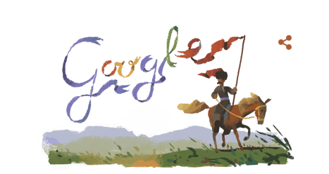 Фото: Google